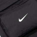 Nike x Undercover Parka - Black