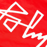 Desert Logo Aftersports Pants - Red/White