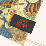 Japanese Print S/S Tee - Beige