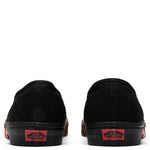 Authentic 'Flame Wall' - Black/Black/Flame