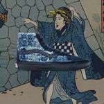 Vans Vault x FDMTL OG Sk8-Hi LX - Indigo