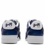 Bape STA OS #1 M1 - Blue