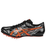 Asics - Men's Long Jump Pro Shoes