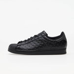 Adidas - Men's Pharrell Williams Superstar Sneakers