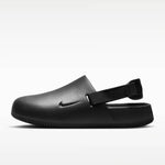 Nike - Men’s Calm Mule