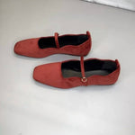 Farm Rio - Women's Adjustable Straps Buckle Square Toe Mary Jane Flats