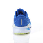 Brooks - Men's Adrenaline Gts 24 Running Shoes