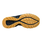 Under Armour - Men's Hovr Apparition Tsm Sneakers