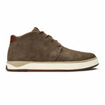 Olukai - Men Papaku 'Ili Shoes