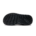 Hoka - Men's Ora Recovery Flip-flops