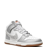 Nike - Men's Dunk High Retro University Sneaker