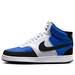 Nike - Men's Court Vision Mid Shoes