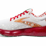 Brooks - Men's Glycerin 20 Running Shoes
