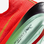 Nike - Men's Alphafly Next 3 Road Racing Shoes