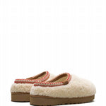 Ugg - Women's Tasman Maxi Curly Slipper