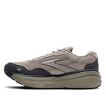 Brooks - Men's Ghost Max Se Running Shoe