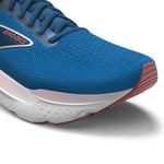 Brooks - Women's Glycerin 21 Running Shoes