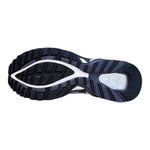 Under Armour - Men's Hovr Apparition Sneakers