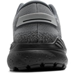 Brooks - Men's Beast Gts 24 Shoe