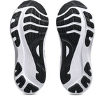 Asics - Men's Gel Kayano 32 Sneakers