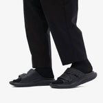 Hoka - Ora Luxe Slipper