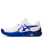 Asics - Women's Gel Resolution 8 Shoe