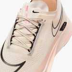 Nike - Men's Streakfly Running Shoes