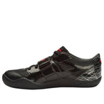 Asics - Men's Throw Pro Shoes